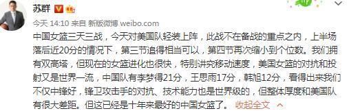 在警局卧底的叶醒获得日本间谍头子井上五十六将于十天后奥秘来到海城的谍报，没想到由于风声走漏刺杀步履损掉惨痛，叶醒的身份也被思疑被死仇家高斯文酷刑鞭挞...